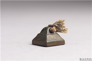汉 「王偃」铜印,汉,青铜,印玺