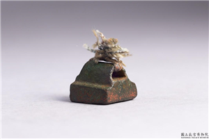 汉 「陈子康印」铜印,汉,青铜,印玺