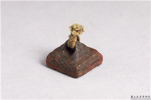汉 「卫臣」铜印,汉,青铜,印玺