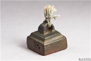 汉 「杨乙」铜印,汉,青铜,印玺