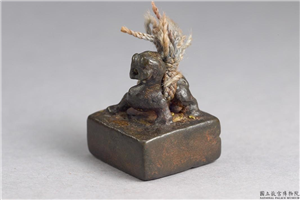 汉 「许君□印」铜印,汉,青铜,印玺