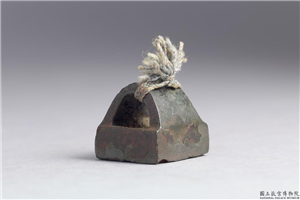 汉 「吕贵之印」铜印,汉,青铜,印玺