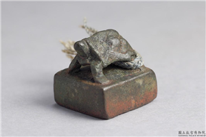 汉 「张镇私印」铜印,汉,青铜,印玺