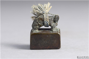 汉 「张临私印」铜印,汉,青铜,印玺