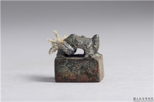 汉 「张咸私印」铜印,汉,青铜,印玺
