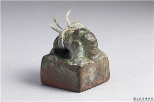 汉 「张弼私印」铜印,汉,青铜,印玺