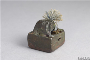 汉 「张戎私印」铜印,汉,青铜,印玺
