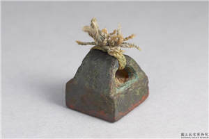 汉 「张顺之印」铜印,汉,青铜,印玺