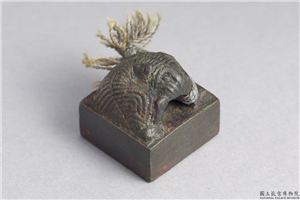 汉 「张郏之印」铜印,汉,青铜,印玺