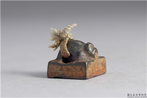 汉 「张安昌印」铜印,汉,青铜,印玺
