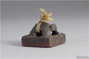 汉 「张受之印」铜印,汉,青铜,印玺
