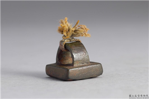 汉 「张外印」铜印,汉,青铜,印玺