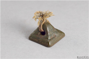 汉 「张齐人」铜印,汉,青铜,印玺