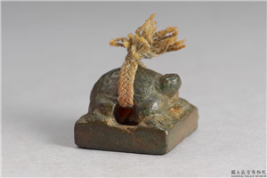 汉 「张受」铜印,汉,青铜,印玺