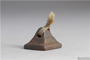 汉 「张喜」铜印,汉,青铜,印玺