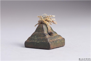 汉 「张福」铜印,汉,青铜,印玺