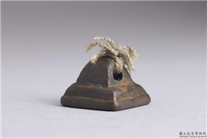 汉 「张匽」铜印,汉,青铜,印玺