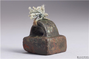 汉 「张参」铜印,汉,青铜,印玺