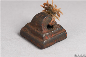 汉 「马长年」铜印,汉,青铜,印玺