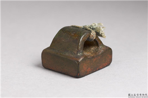 汉 「董胜」铜印,汉,青铜,印玺