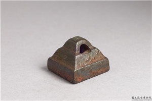 西汉「刘魁」铜印,西汉,青铜,印玺