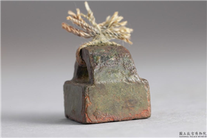 汉 「左谈之印」铜印,汉,青铜,印玺