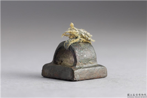 汉 「高富私印」铜印,汉,青铜,印玺