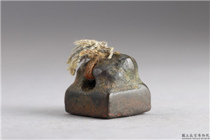 汉 「高龙子印」铜印,汉,青铜,印玺