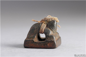 汉 「高沛」铜印,汉,青铜,印玺