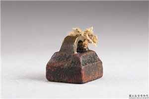 汉 「郭敞」铜印,汉,青铜,印玺