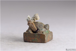 汉 「单寿」铜印,汉,青铜,印玺