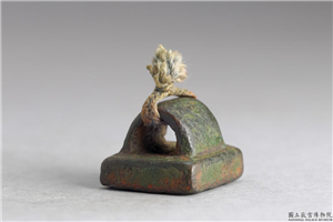 汉 「史仓之印」铜印,汉,青铜,印玺