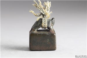 汉 「龚宏私印」铜印,汉,青铜,印玺