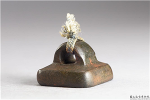 汉 「龚鲁人」铜印,汉,青铜,印玺