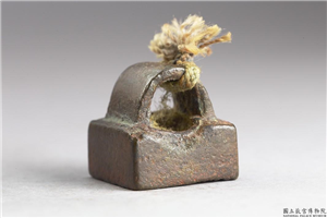 汉 「贾千秋」铜印,汉,青铜,印玺