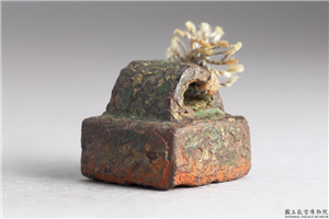 汉 「雍贤私印」铜印,汉,青铜,印玺