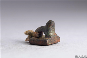 汉 「富武强印」铜印,汉,青铜,印玺