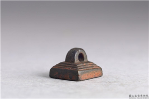 汉 「梁腾」铜印,汉,青铜,印玺