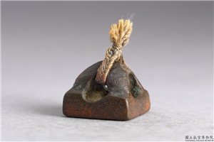 汉 「垣试印」铜印,汉,青铜,印玺