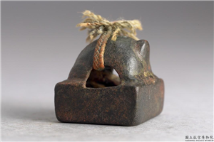 汉 「挚交便」铜印,汉,青铜,印玺