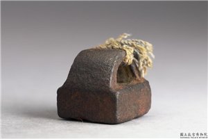 汉 「余禁」铜印,汉,青铜,印玺