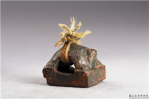 汉 「州武之印」铜印,汉,青铜,印玺
