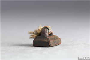 「淳于蕊」铜印,汉,青铜,印玺