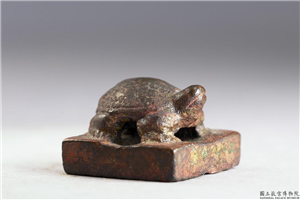东汉「孟饶」铜印,东汉,青铜,印玺