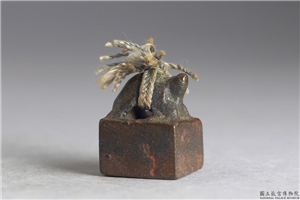 汉 「焦俦私印」铜印,汉,青铜,印玺