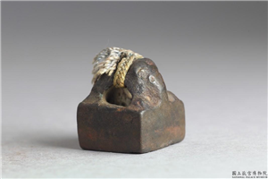 汉 「焦义」铜印,汉,青铜,印玺