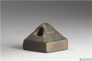 汉 「纪众」铜印,汉,青铜,印玺
