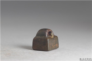 汉 「邸肱」铜印,汉,青铜,印玺