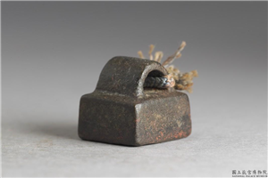 汉 「蒲强私印」铜印,汉,青铜,印玺