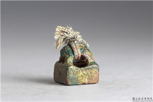 汉 「苌釿印信」铜印,汉,青铜,印玺